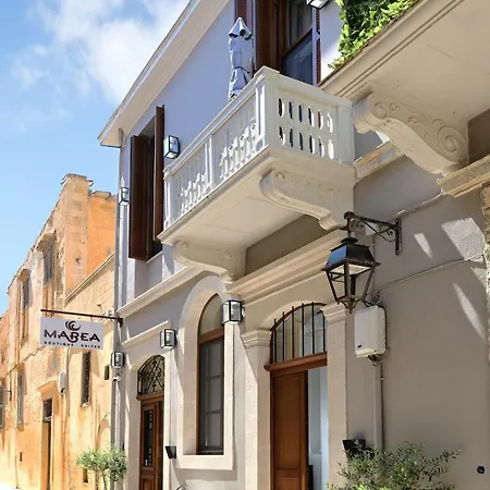 Marea Boutique Ρέθυμνο