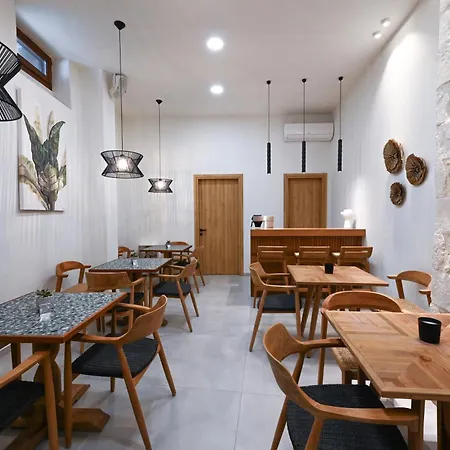 Marea Boutique Ρέθυμνο